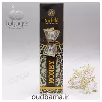 عود دست ساز مانی پول ثروت MONEY (نابیلا NABILA)