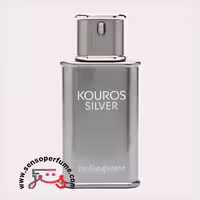 عطر ادکلن ایو سن لورن کوروس سیلور | yves saint laurent kouros silver