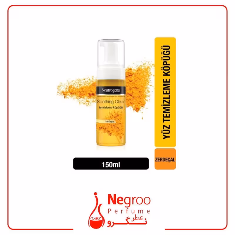 فوم شستشو صورت نوتروژینا مدل Soothing Clear