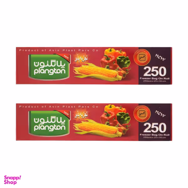 کیسه فریزر پلانگتون مدل 80-10B بسته 2 عددی