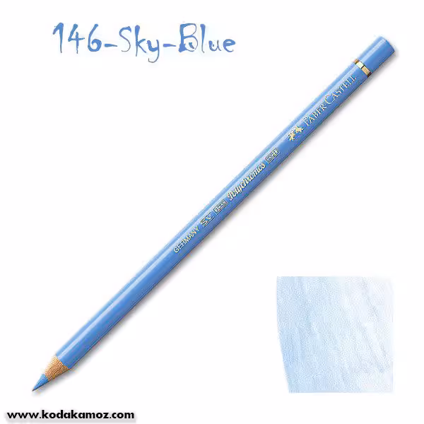 مدادرنگی پلی کروم 146 Sky Blue