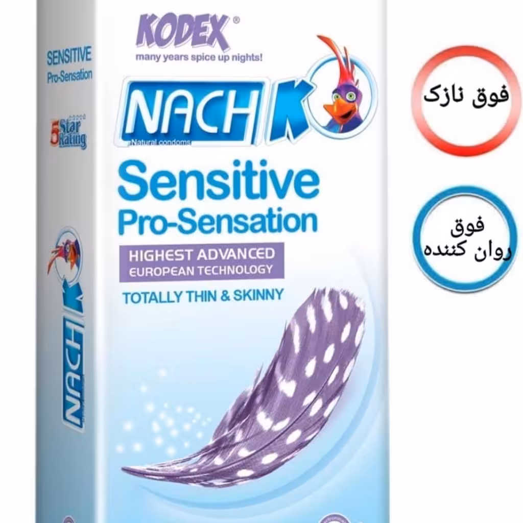 بهداشت زناشویی کدکس ضد حساسیت