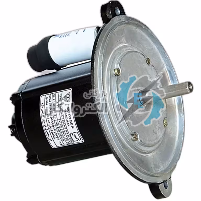 الکتروموتور مشعلی گازی و گازوئیلی 125 وات 3000 دور موتوژن ا Gas and diesel burner electric motors 125w 3000 RPM Motogen