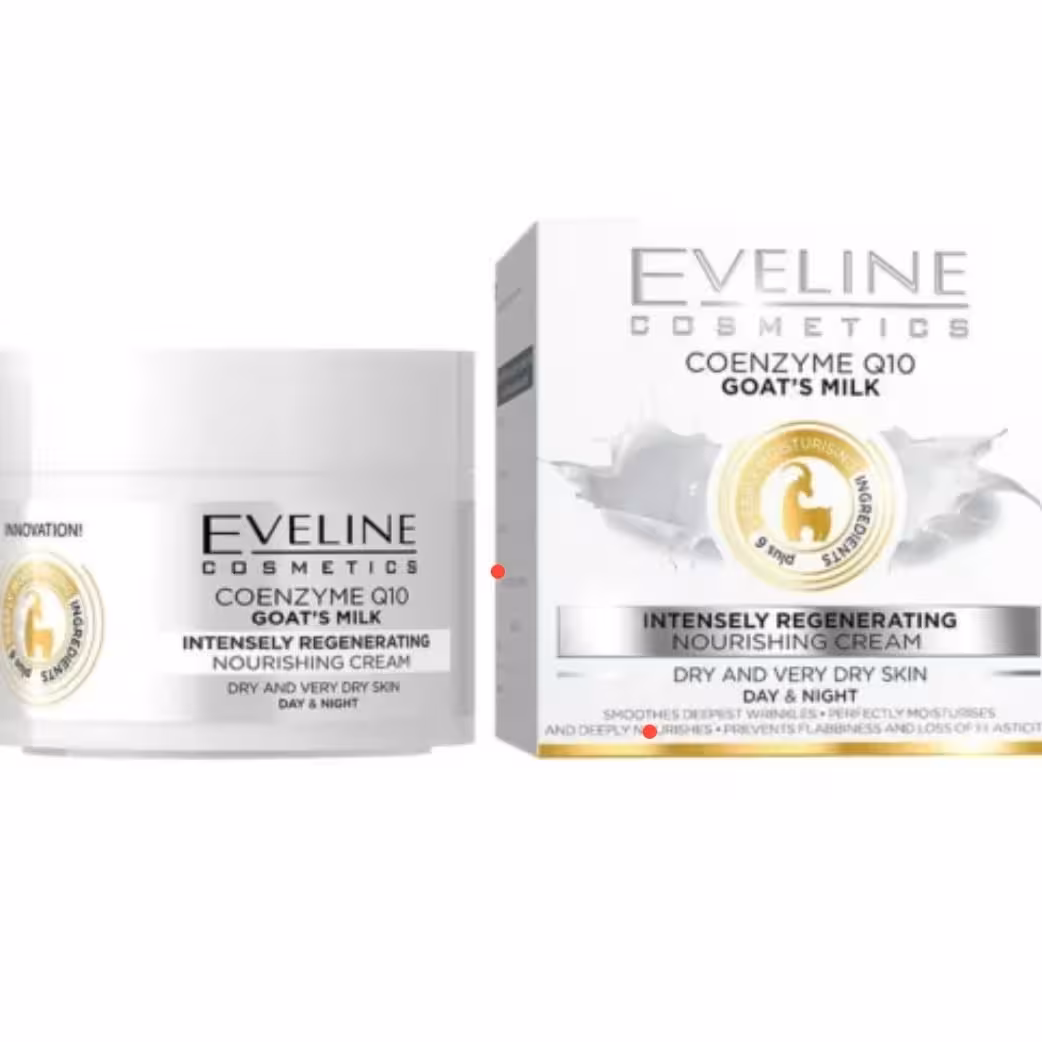 کرم تخصصی شیر بز اولاین