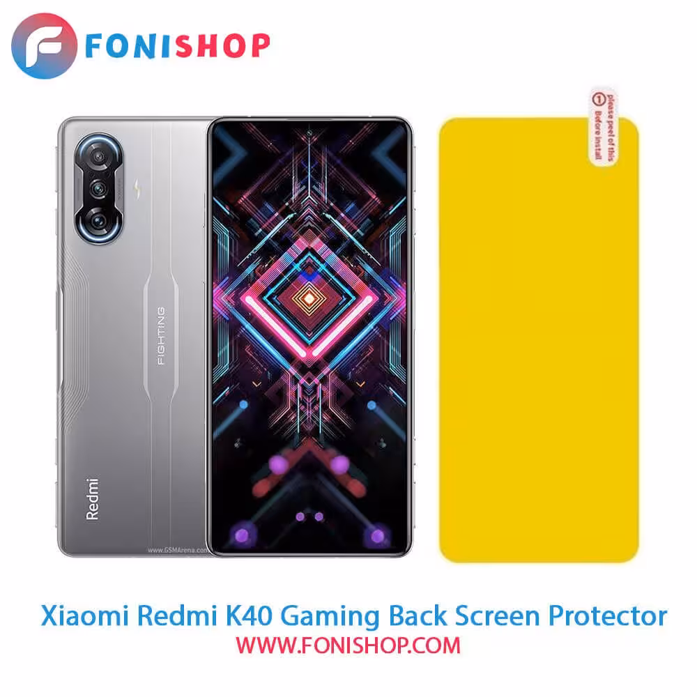 گلس محافظ پشت گوشی شیائومی Xiaomi Redmi K40 Gaming