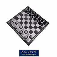 شطرنج طلوع 29 سانتی