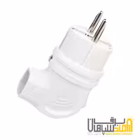 دو شاخه لاستیکی 90 درجه - سفید - پارسا