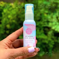 مزو سرم جوانساز و احیای پوست هایلایف ANTIAGING meso serum