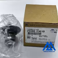 ترموستات هیوندا کیا 2550023010