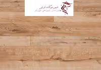 پارکت لمینت آرتا875