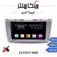 مانیتور تویوتا کمری 2006-2011 برند فلای مدل FLYDYT 9000 رم 2