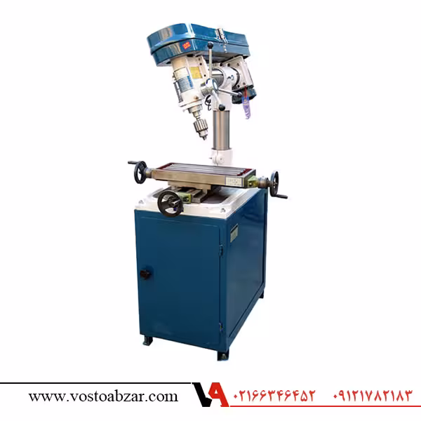 دریل فرز پیشرو مدل m25 S