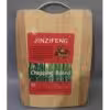 تخته برش چوبی بامبو مدل QA-0002 ابعاد 38*28