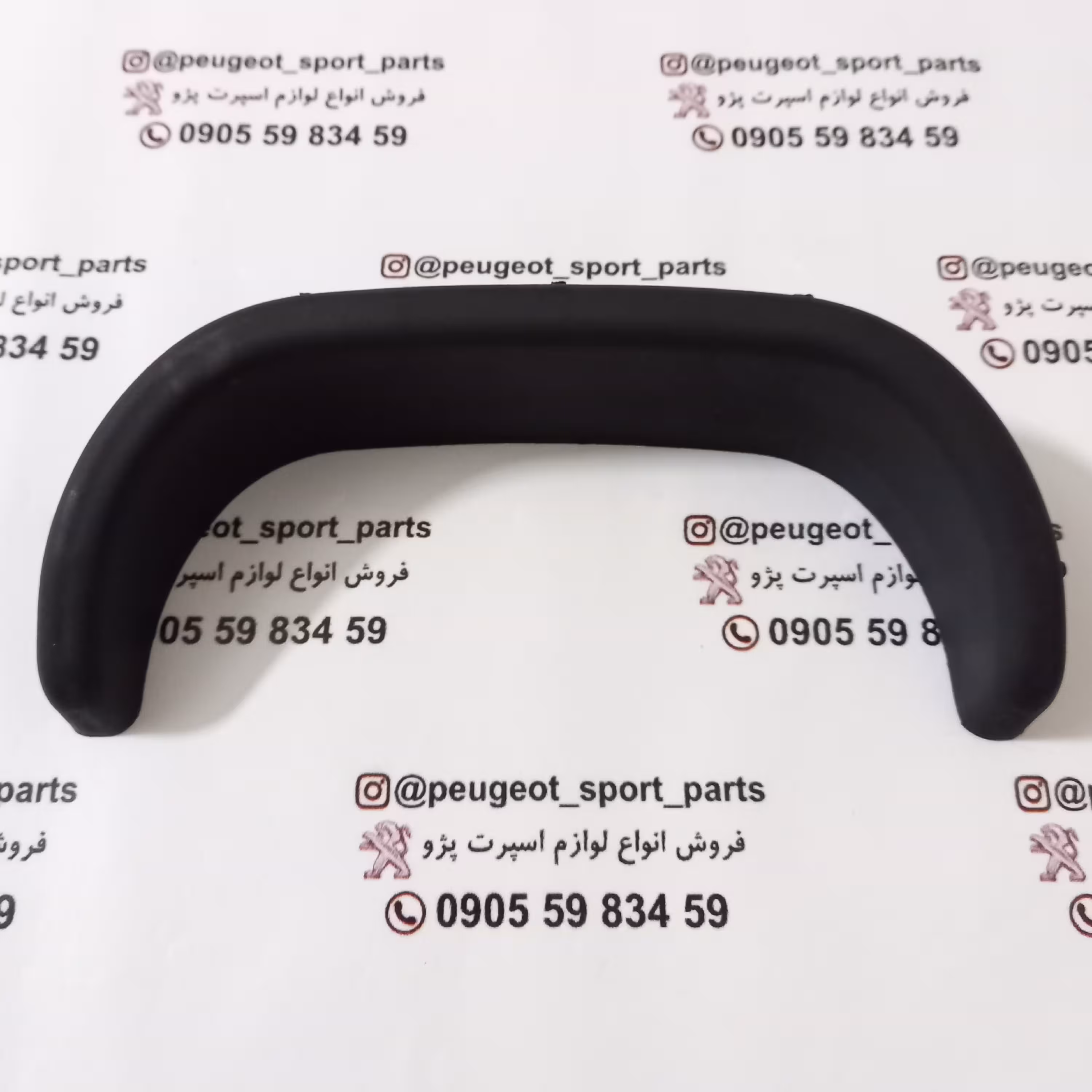 لیپ سپر پژو 206