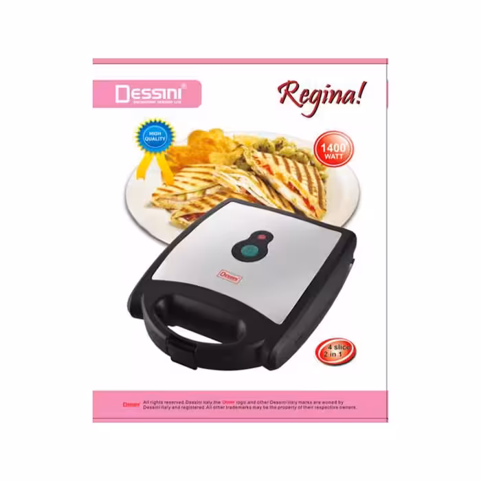 ساندویچ ساز دسینی مدل دو کاره 1400