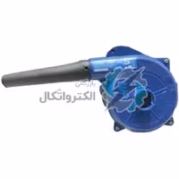 بلیور دمنده و مکنده 450 وات Blower FE-1002