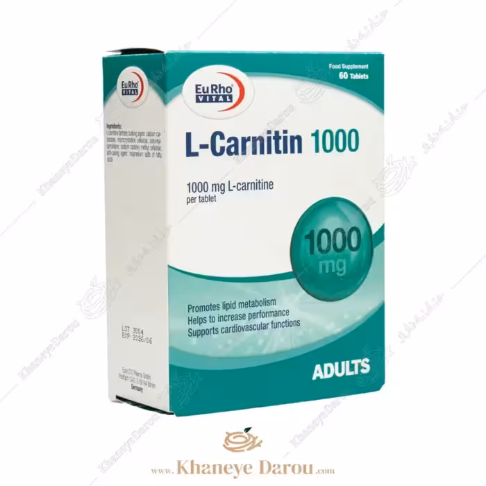 قرص ال کارنیتین 1000 میلی گرم یوروویتال