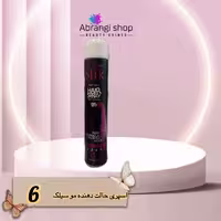 اسپری حالت دهنده مو سیلک strong6