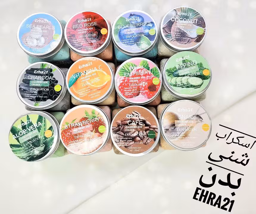 اسکراب شنی صورت و بدن مدیان Erha21