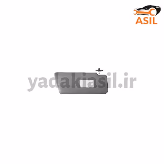 آفتابگیر پراید چپ طوسی البرز