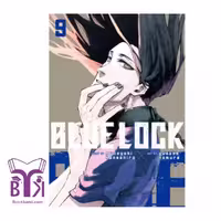 Blue Lock Vol 9