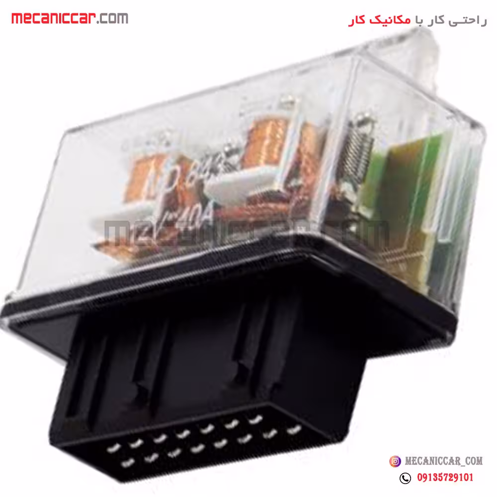 رله دوبل شیشه ای پژو 405 و پارس و پراید و تیبا