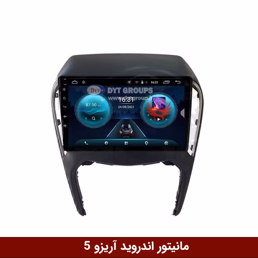 مانیتور اندروید آریزو 5 برند وینکا مدل RS855 سری S400