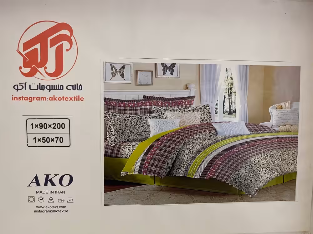 رو تختی دونفره کد M10151