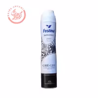 اسپری خوشبو کننده بدن فستینا رایحه گودگرل حجم 200 میل