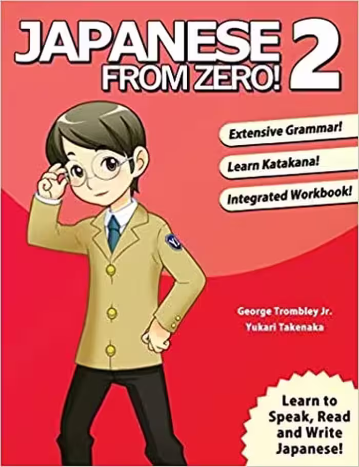 کتاب Japanese from Zero! 2