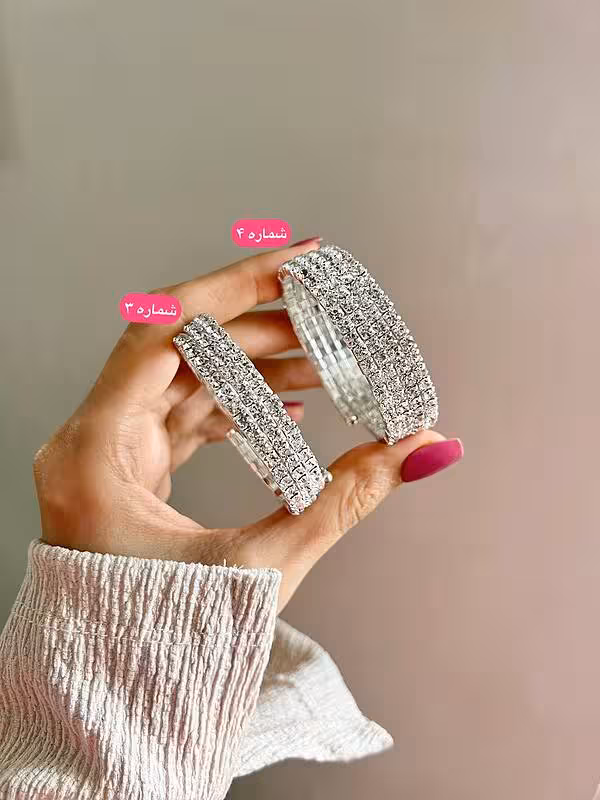 دستبندالنگویی تنیسی