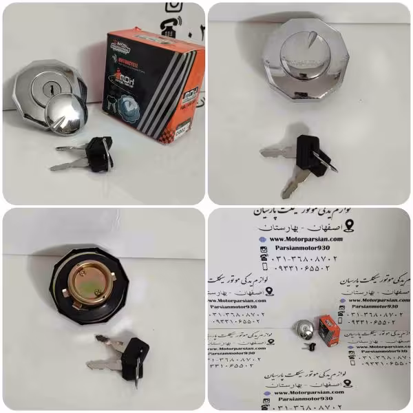 درب باک هندا 125 MDH CG
