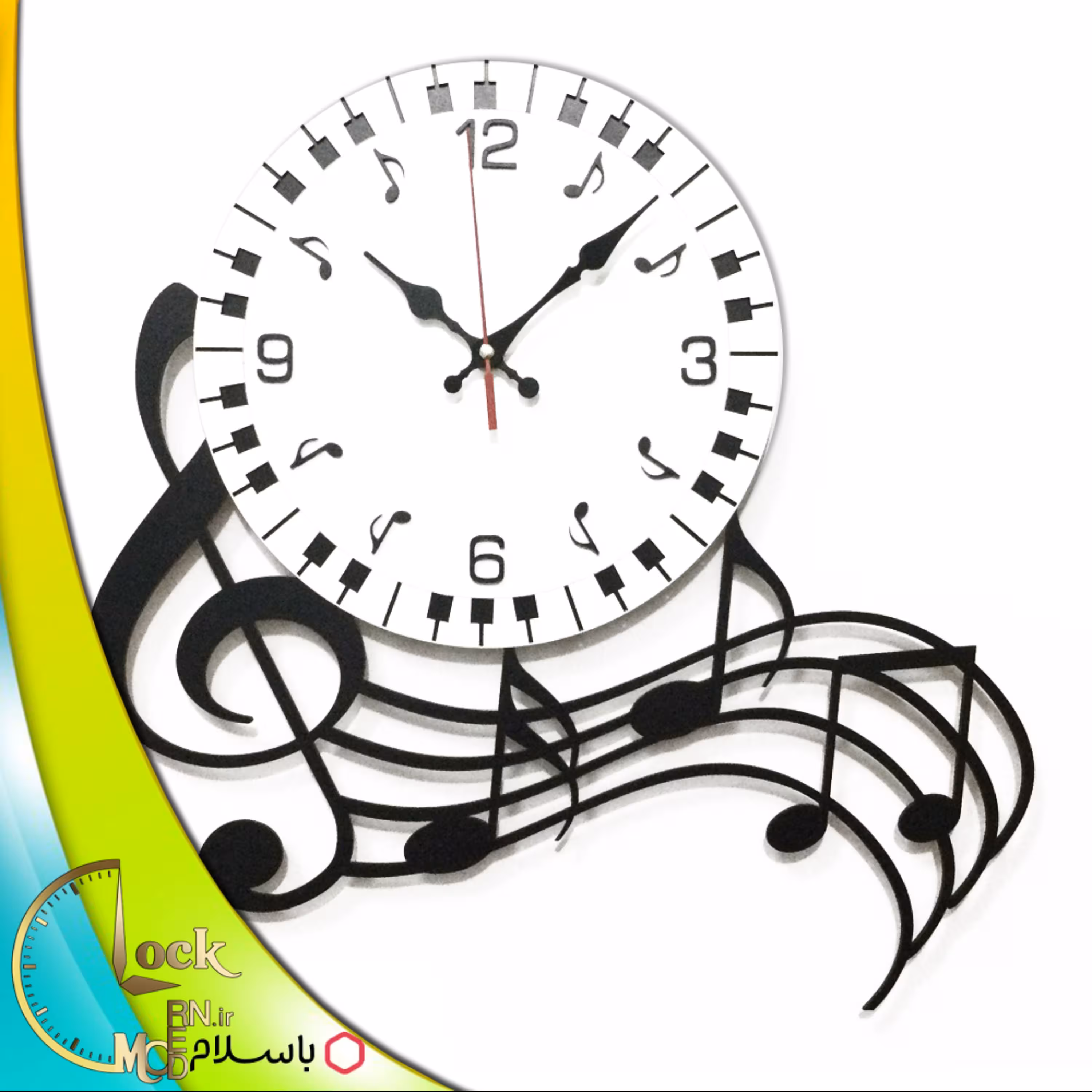 ساعت دیواری ( پیانو و سل ) کد 001 (پس کرایه)
