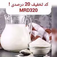 شیرخشک بدون چربی یک کیلویی پگاه(شیر خشک) | amazonchi