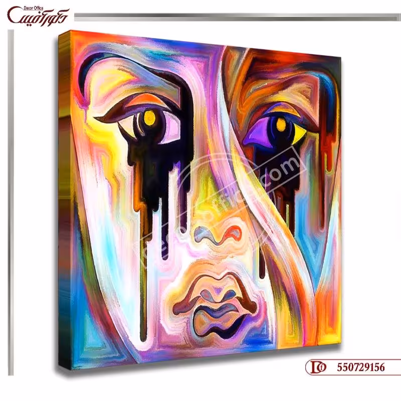 تابلو دکوراتیو چهره S9156