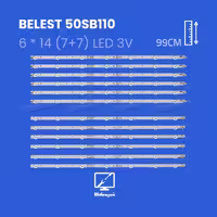 بکلایت تلویزیون بلست مدل 50SB110B