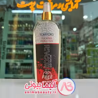 اسپری خوشبوکننده بدن 280 م TOM FORD برند KOPARI بادی اسپلش