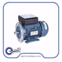 الکتروموتور کاجیلی 0.75کیلووات(1 اسب) تک فاز کلاج دار  1500دور تمام فلنج B35 پوسته آلومینیوم