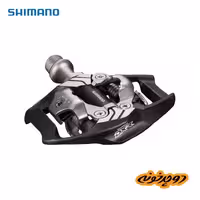 پدال شیمانو DXR PD-MX70
