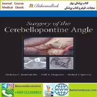 Surgery of the Cerebellopontine Angle 2010 TRUE PDF price 1€ - کتاب پزشکی بهار