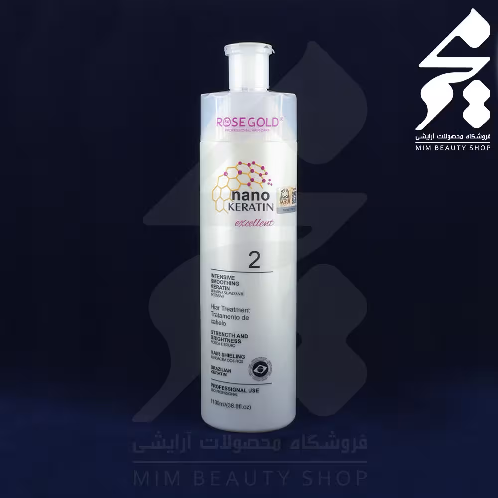 نانو کراتین مو برند رز گلد rose gold nano keratin (فروش به صورت میلی و پک کامل)