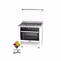 اجاق گاز مبله MDR5W آلتون