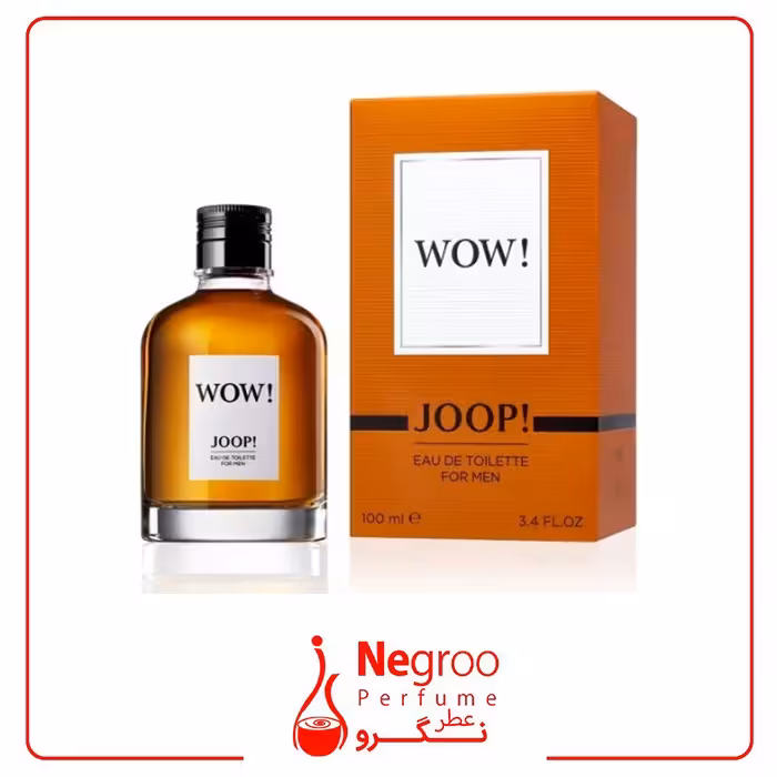 عطر ادکلن جوپ واو مردانه 100 میل !Joop Wow