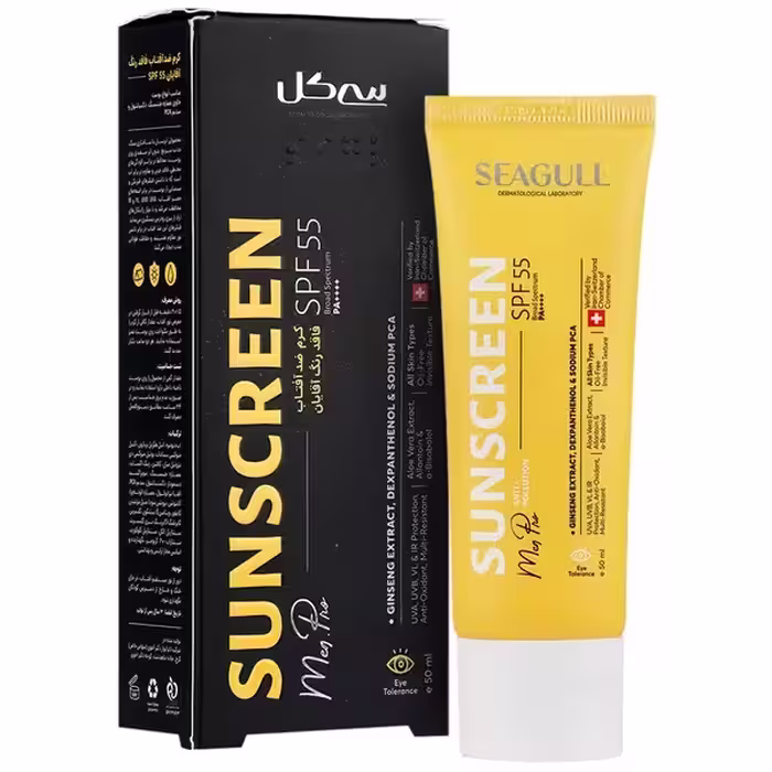 سی گل کرم ضد آفتاب بی رنگ آقایان 50 میل SPF 55