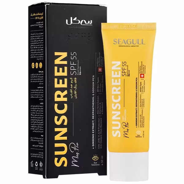 سی گل کرم ضد آفتاب بی رنگ آقایان 50 میل SPF 55