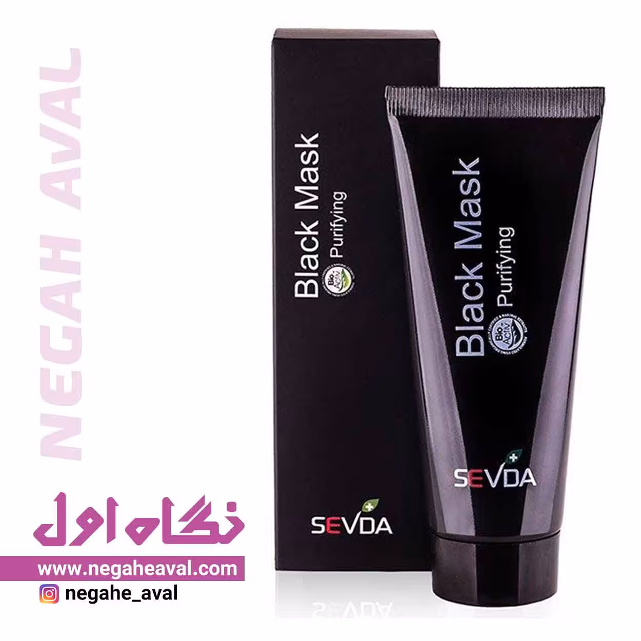 ماسک زغال سودا حجم 75 میلی لیتر