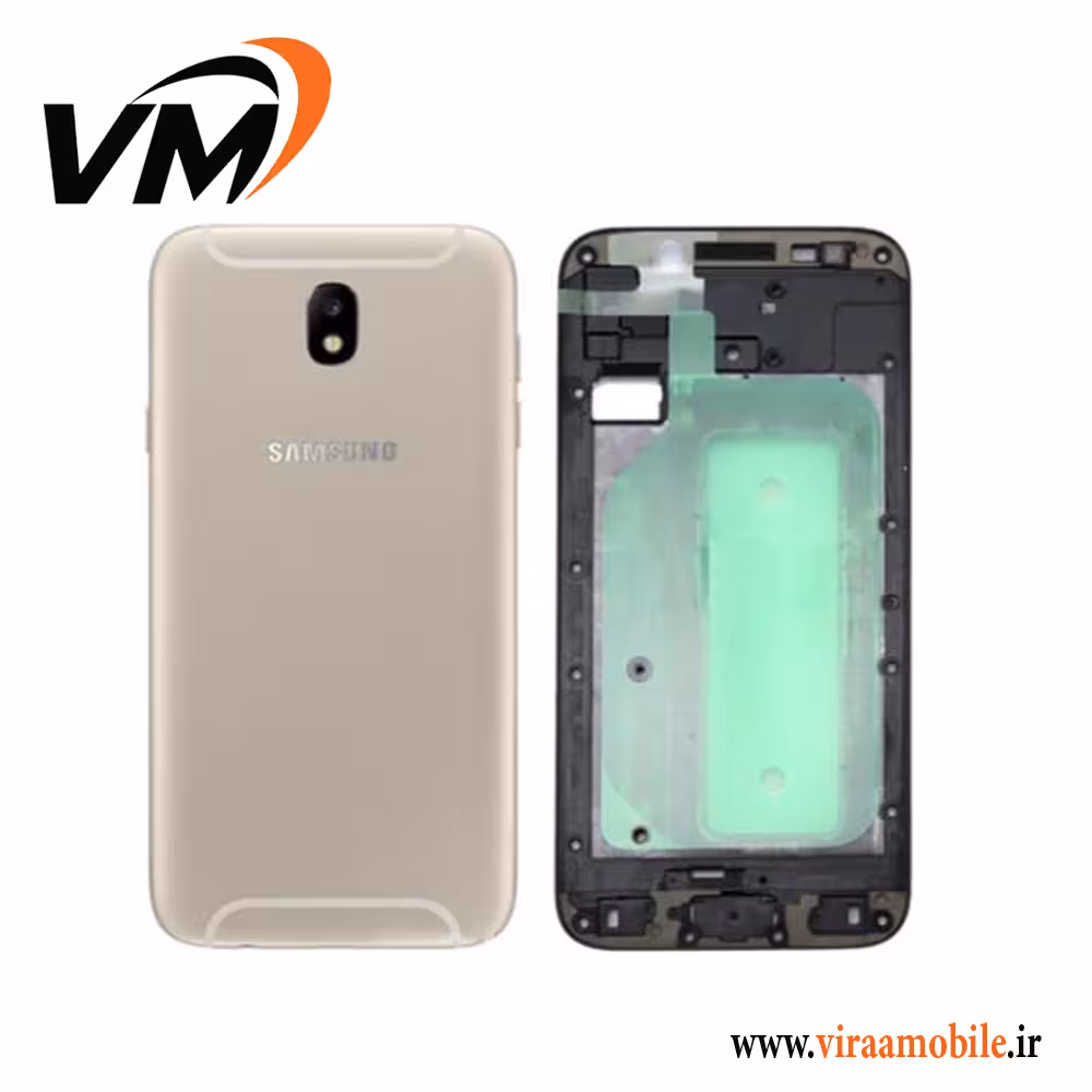 قاب و شاسی سامسونگ Galaxy J7 Pro – j730