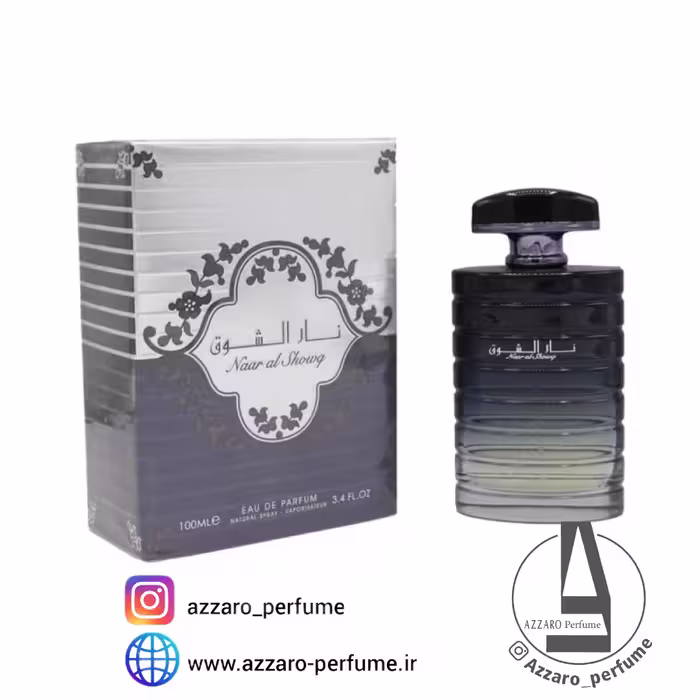 ادکلن نار الشوق للرجال من ارض الزعفران حجم 100 میل