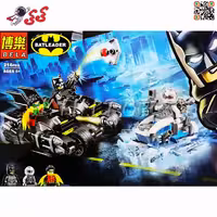 لگو ماشین بتمن و رابین برند لاری 11350 BATMAN BATMOBILE