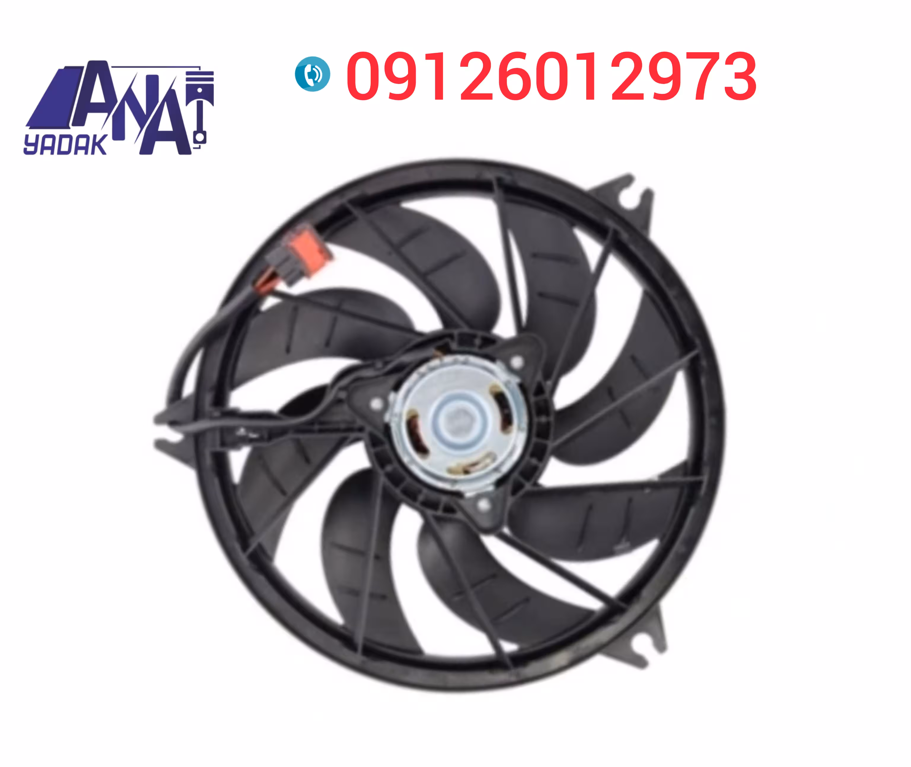 فن رادیاتور هن تنگ hanteng x5